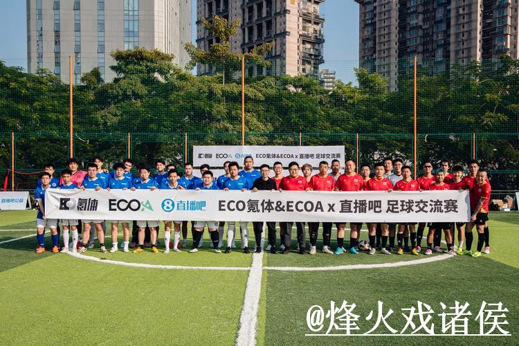 2026年世界杯直播最新官方网址与信息指南