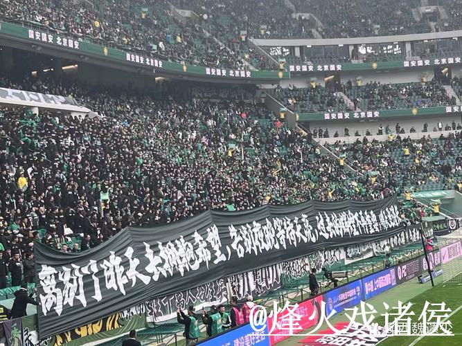 2026年世界杯直播最新官方网址与信息指南