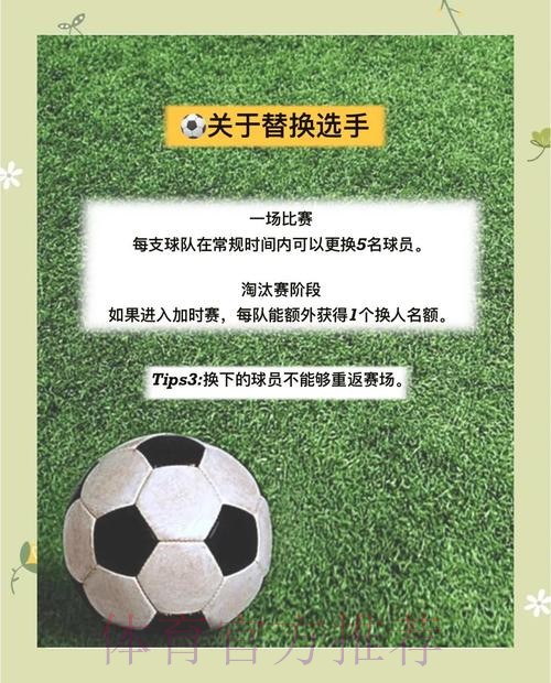 如何选择安全可靠的世界杯下注平台 如何选择安全可靠的世界杯下注平台